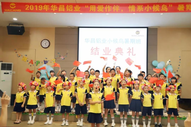 9393体育·(中国)官方网站