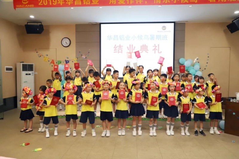 9393体育·(中国)官方网站