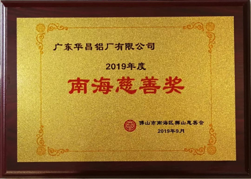 9393体育·(中国)官方网站