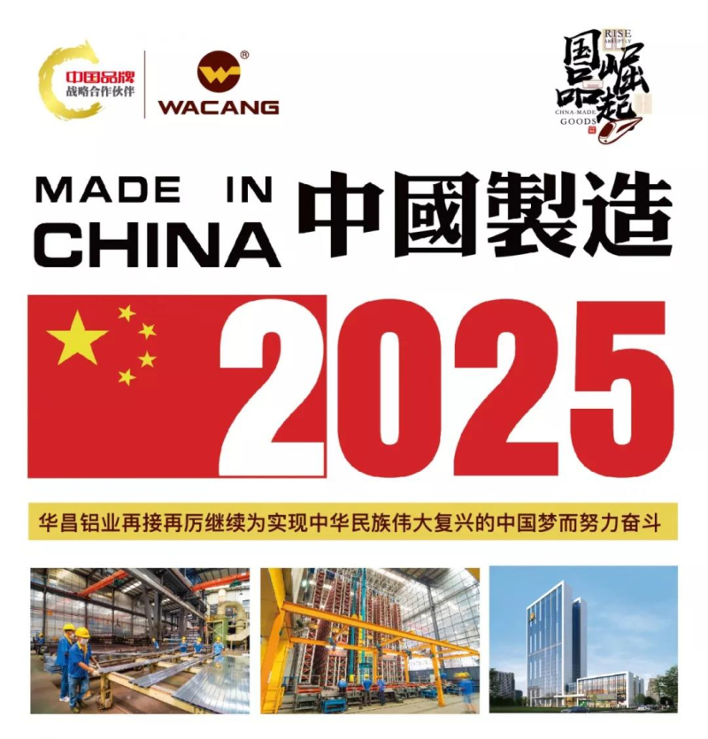 9393体育·(中国)官方网站