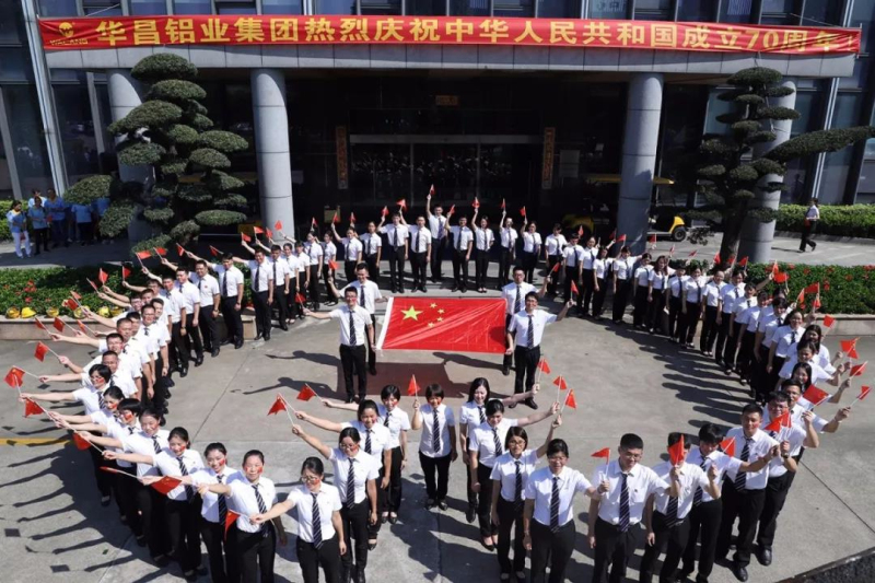 9393体育·(中国)官方网站