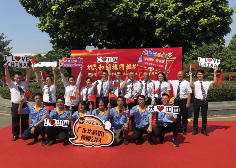 9393体育·(中国)官方网站