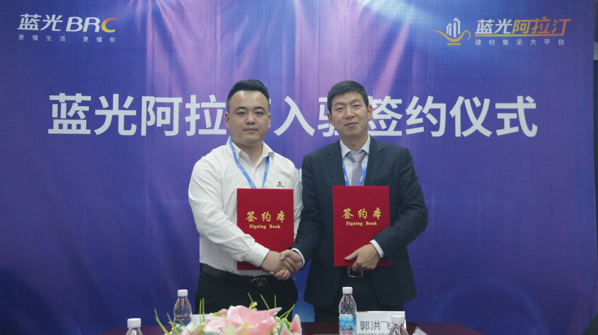 9393体育·(中国)官方网站