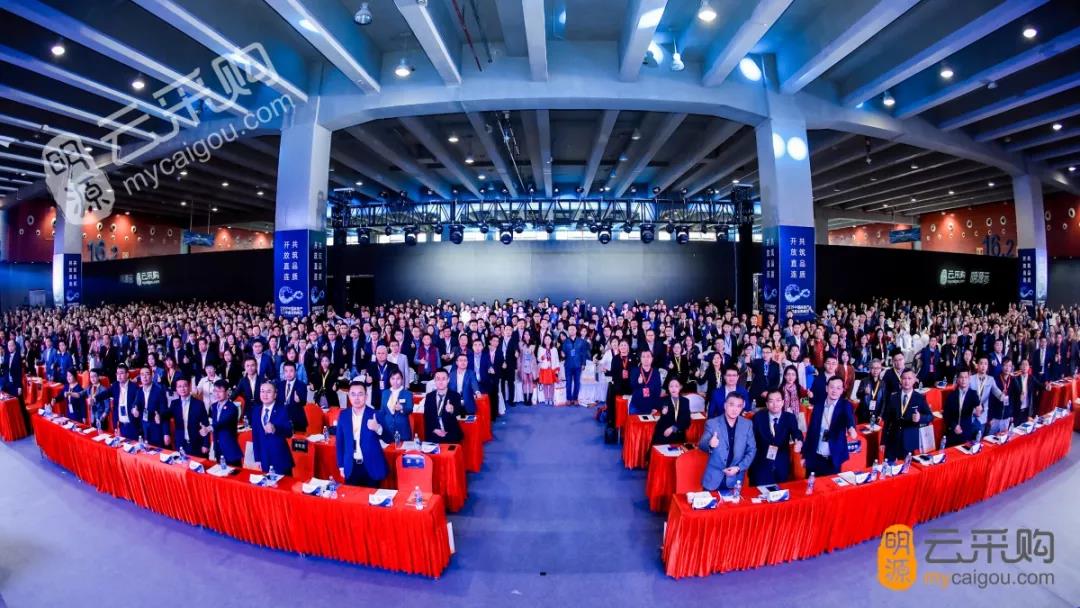 9393体育·(中国)官方网站