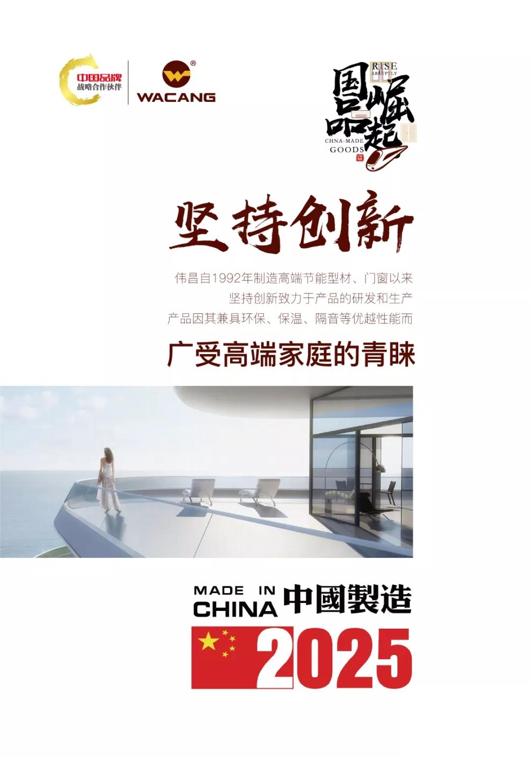 9393体育·(中国)官方网站