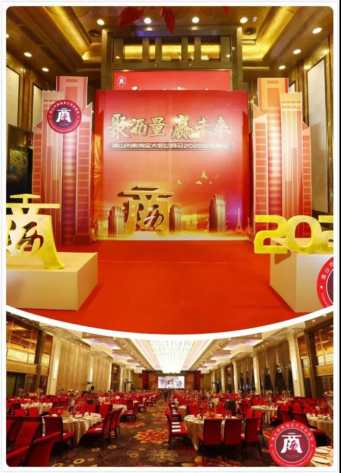 9393体育·(中国)官方网站