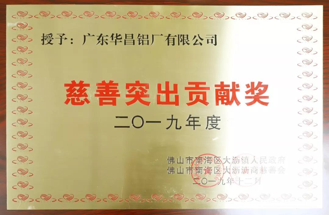 9393体育·(中国)官方网站