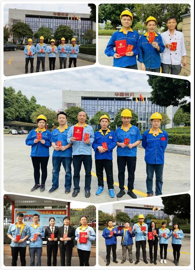 9393体育·(中国)官方网站