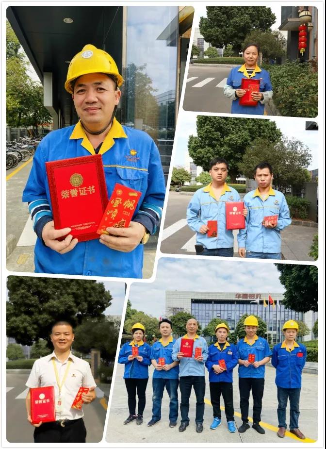 9393体育·(中国)官方网站