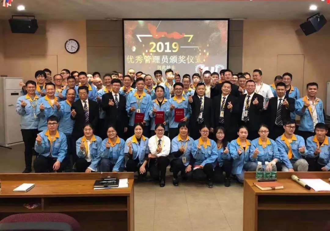 9393体育·(中国)官方网站