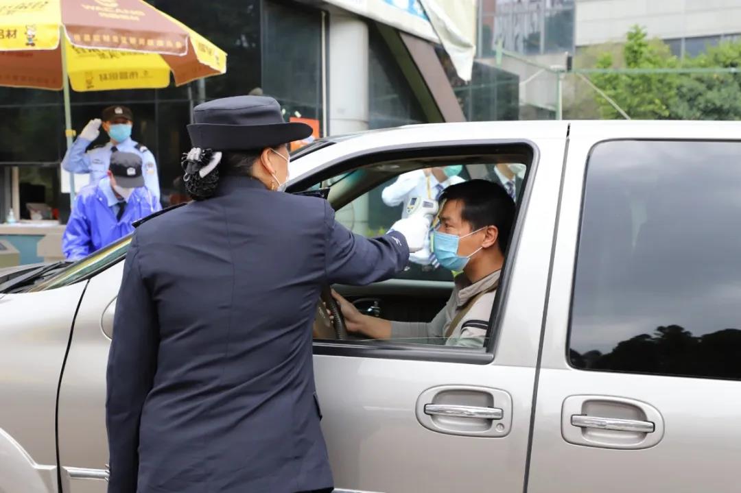 9393体育·(中国)官方网站