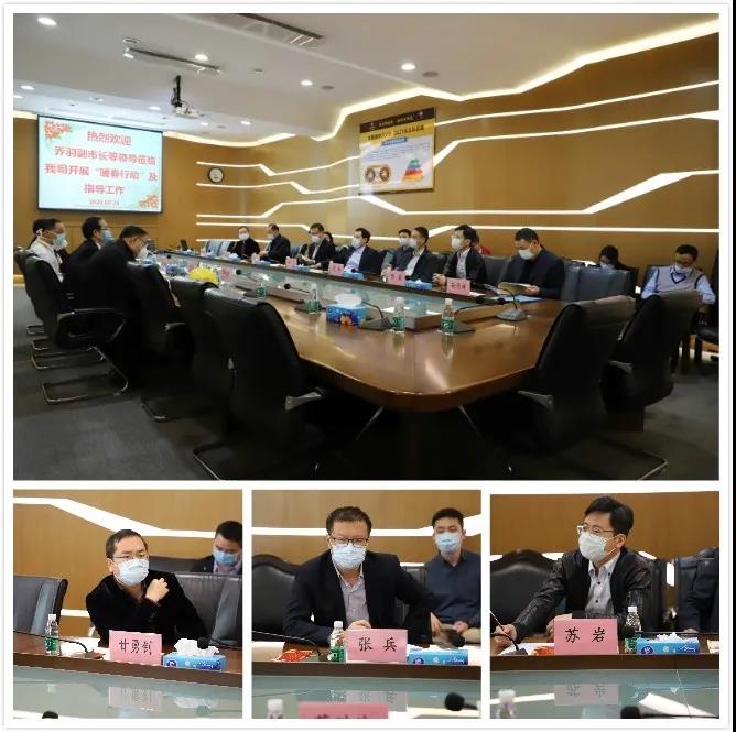 9393体育·(中国)官方网站