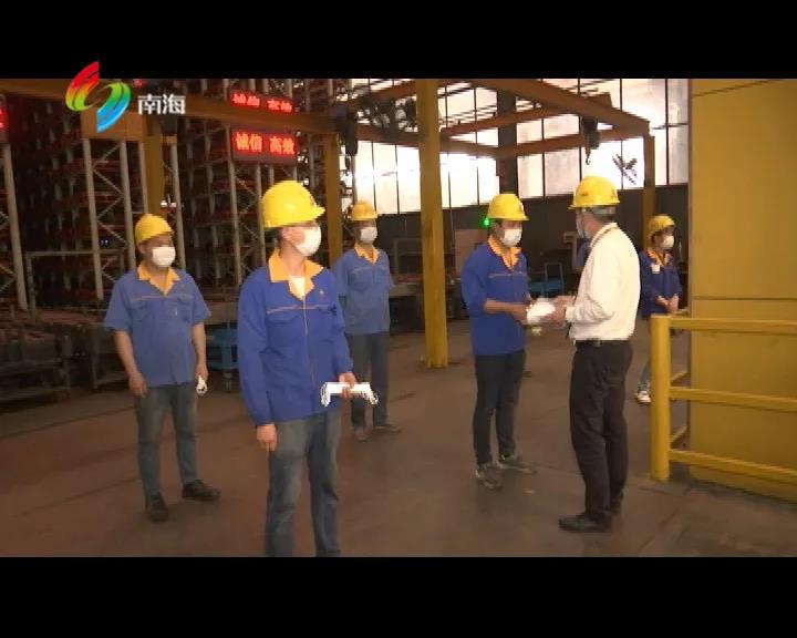 9393体育·(中国)官方网站