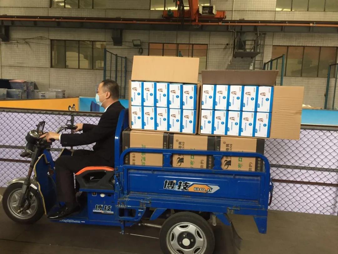 9393体育·(中国)官方网站