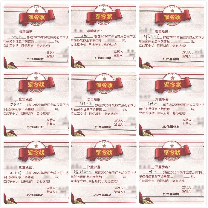 9393体育·(中国)官方网站