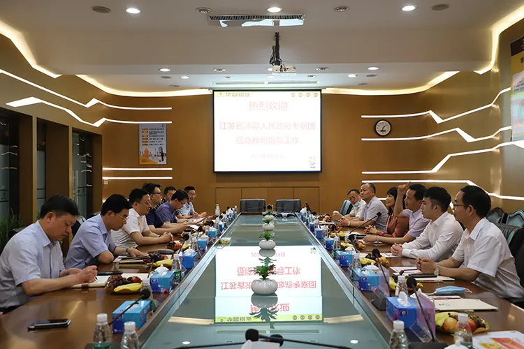 9393体育·(中国)官方网站