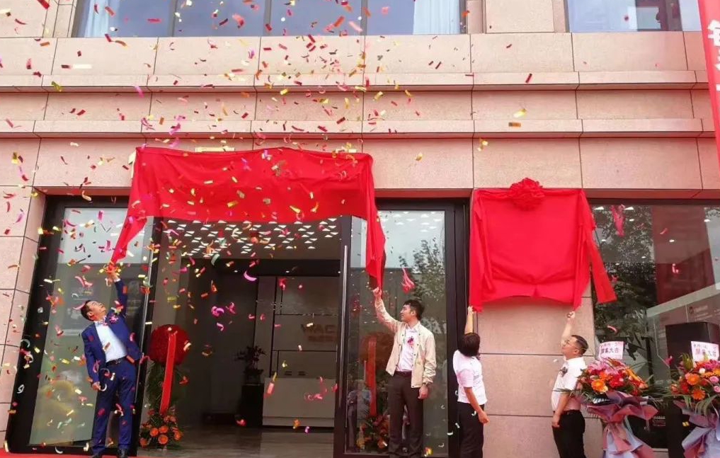 9393体育·(中国)官方网站