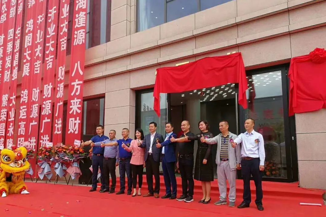 9393体育·(中国)官方网站