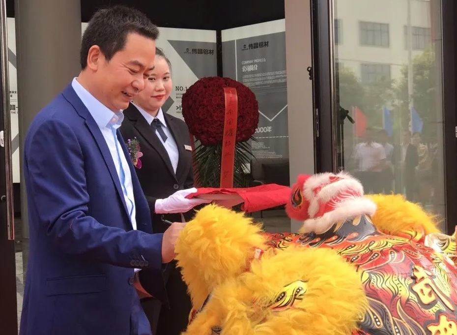 9393体育·(中国)官方网站