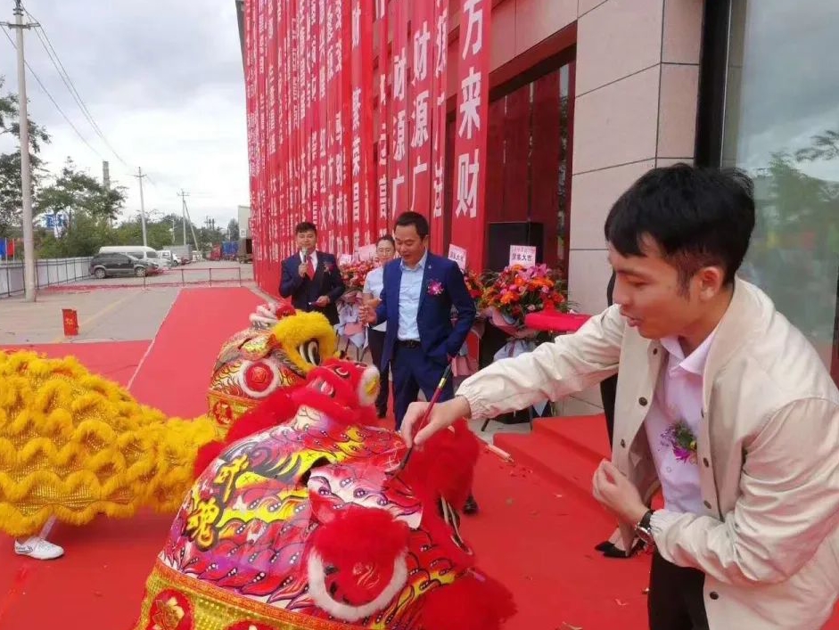 9393体育·(中国)官方网站