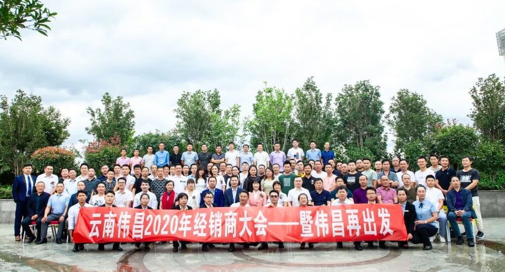 9393体育·(中国)官方网站