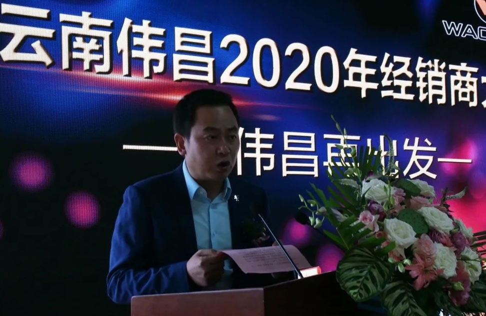 9393体育·(中国)官方网站