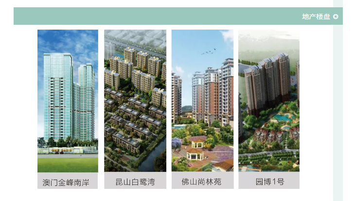 9393体育·(中国)官方网站