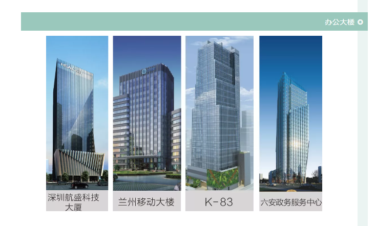 9393体育·(中国)官方网站