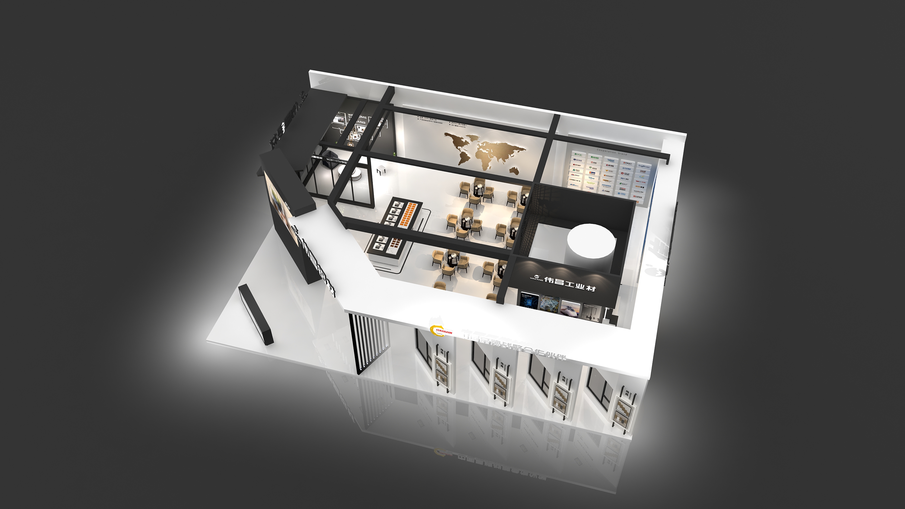 9393体育·(中国)官方网站