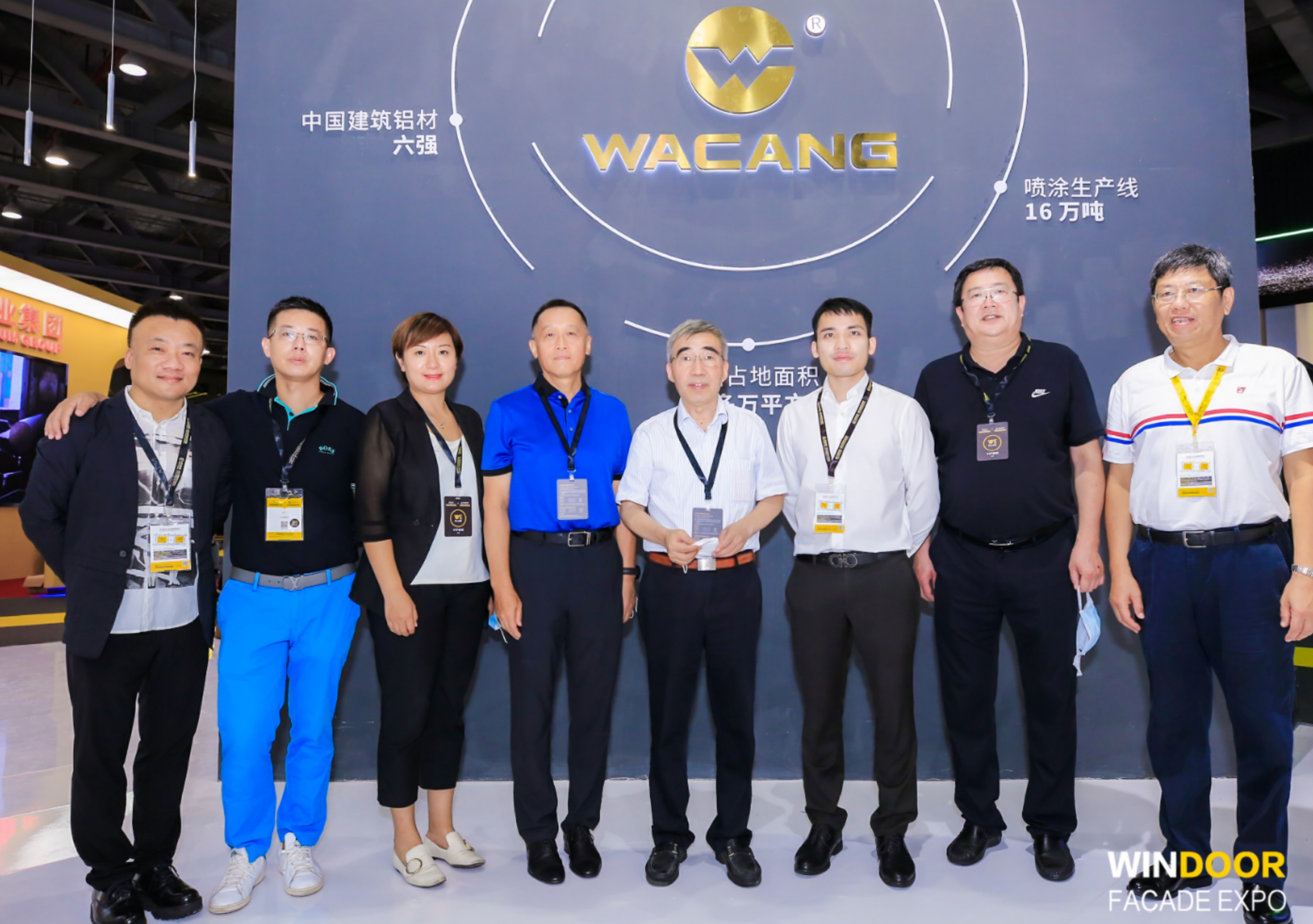 9393体育·(中国)官方网站